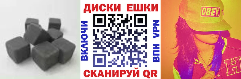 ЭКСТАЗИ 99%  ссылка на мегу   Кремёнки  дарнет шоп 