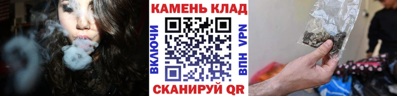 mega вход  Кремёнки  ГАШИШ Изолятор 