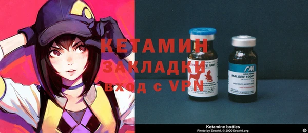 mix Алексин