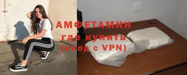 mix Алексин