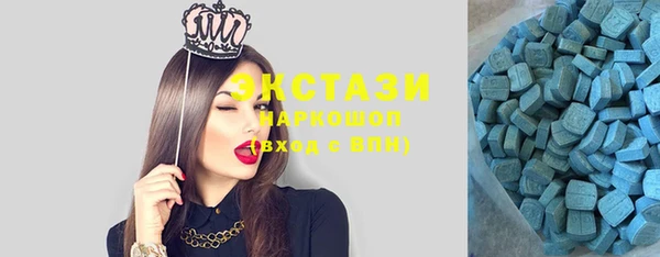 PSILOCYBIN Алзамай