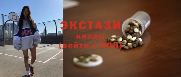 mix Алексин