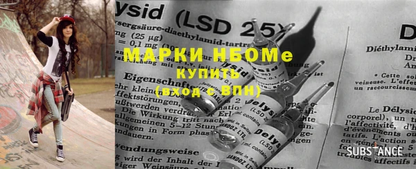героин Алексеевка