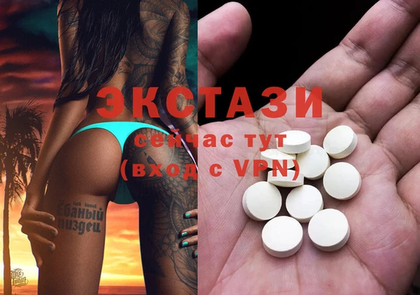 PSILOCYBIN Алзамай