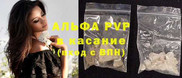гашишное масло Пестово