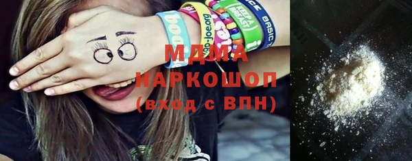 mix Алексин