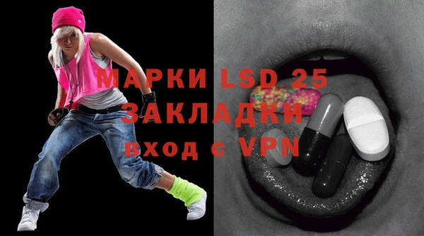 хмурый Переславль-Залесский
