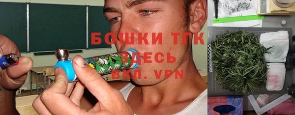 героин Алексеевка