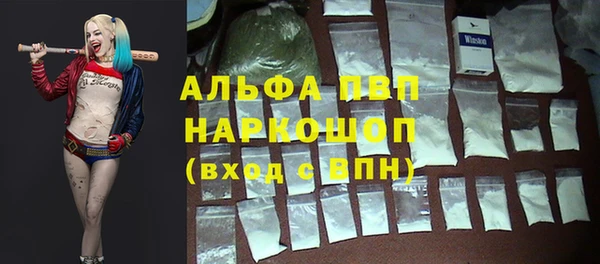 хмурый Переславль-Залесский