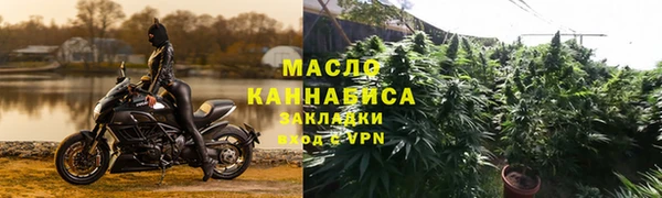 mix Алексин