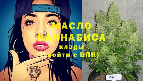 mix Алексин