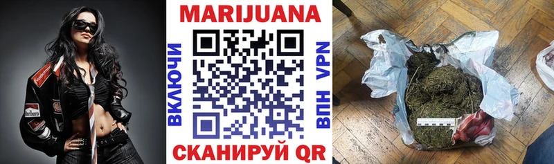Шишки марихуана Amnesia  Кремёнки 
